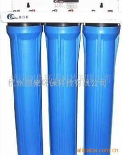 【井藍凈水器l 0f908】價格、產(chǎn)品供應(yīng),井藍凈水器l 0f908廠家批發(fā)-1024商務(wù)網(wǎng)