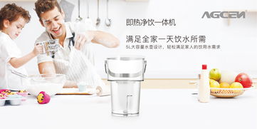 網(wǎng)上選購凈水器的注意事項(xiàng) 家用凈水器你選對了嗎