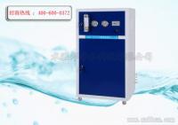 600GRO膜凈水器[供應]_600GRO膜凈水器價格_600GRO膜凈水器廠家_世界工廠網產品信息庫