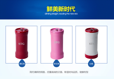 斯蒂格凈水器4種合作模式 免除資金壓力(圖)-項目網