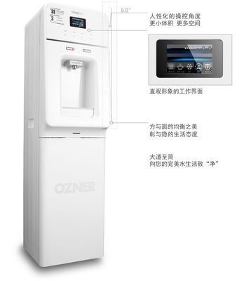 重慶浩澤工廠車間凈水器A1XB-WDW 為工業(yè)直飲水安全保駕護(hù)航